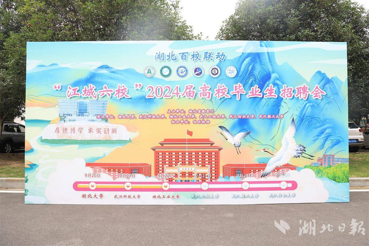 海洋之神官方网站